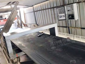 礦用金屬探測儀使用現場